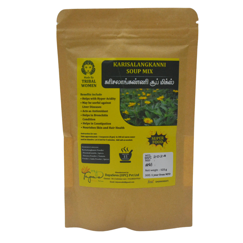 Karisalankanni Rice Mix (125 Gms)