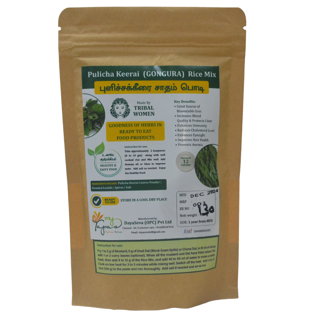 Pulicha Keerai Rice Mix (250 Gms)