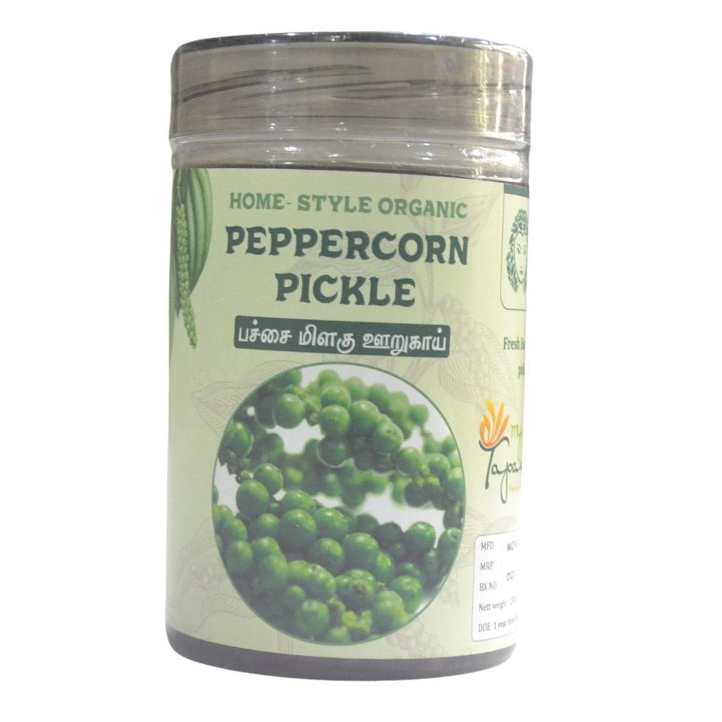 Raw Peppercorn (250 Gms)