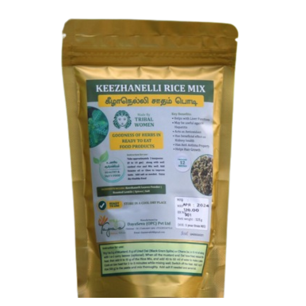 Keezhanelli Rice Mix (125 Gms)