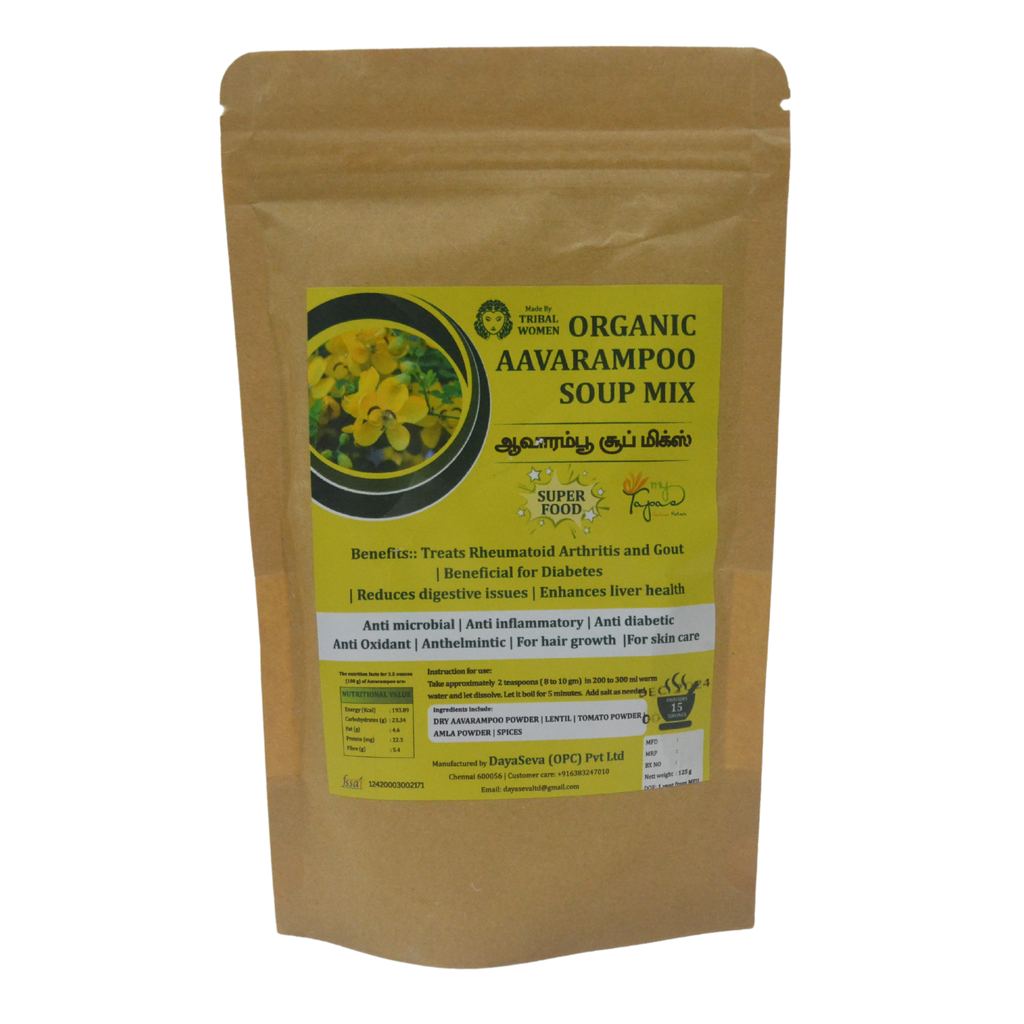 Angaayappodi Rice Mix (125 Gms)