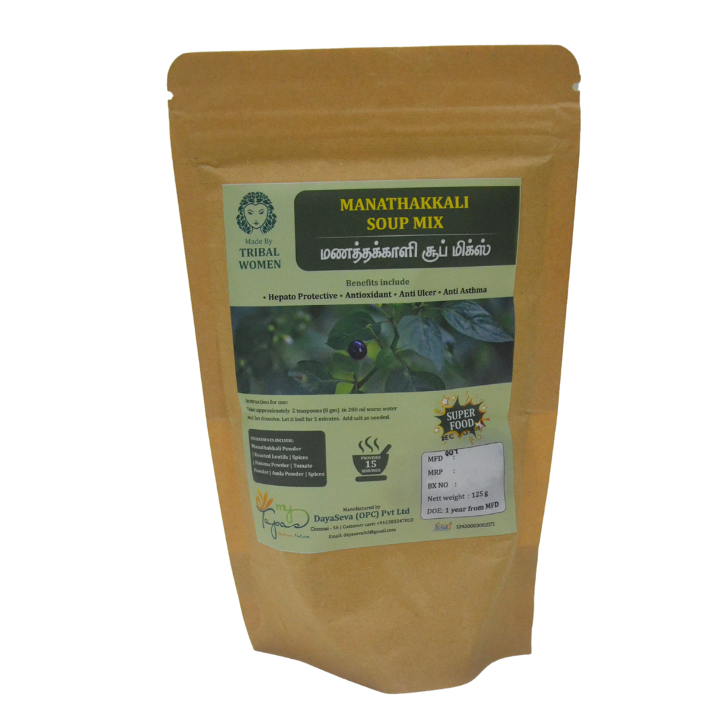 Manathakalli Soup Mix (125 Gms)