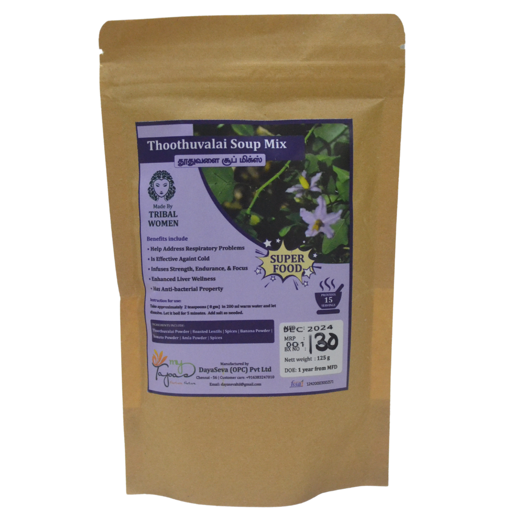 Thoothuvalai Soup Mix (125 Gms)
