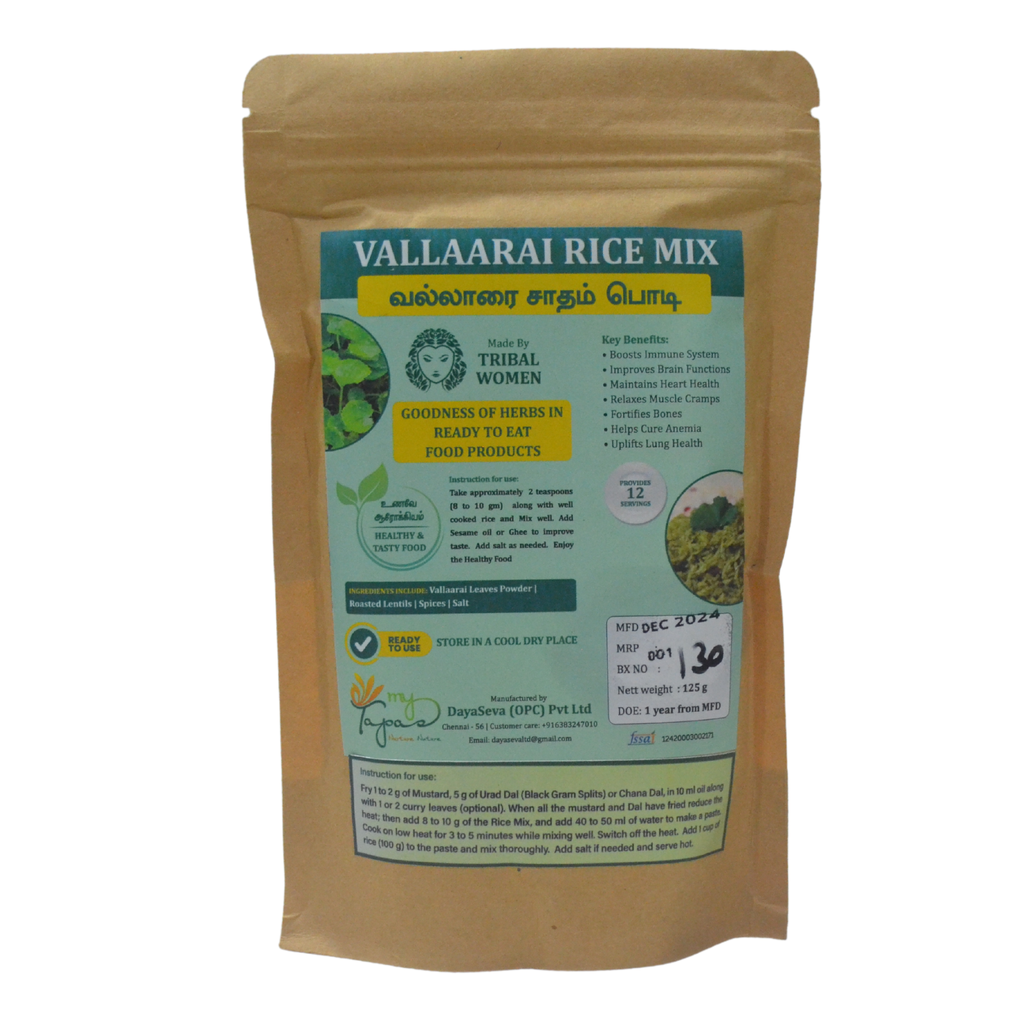 Vallaarai Rice Mix (125 Gms) 
