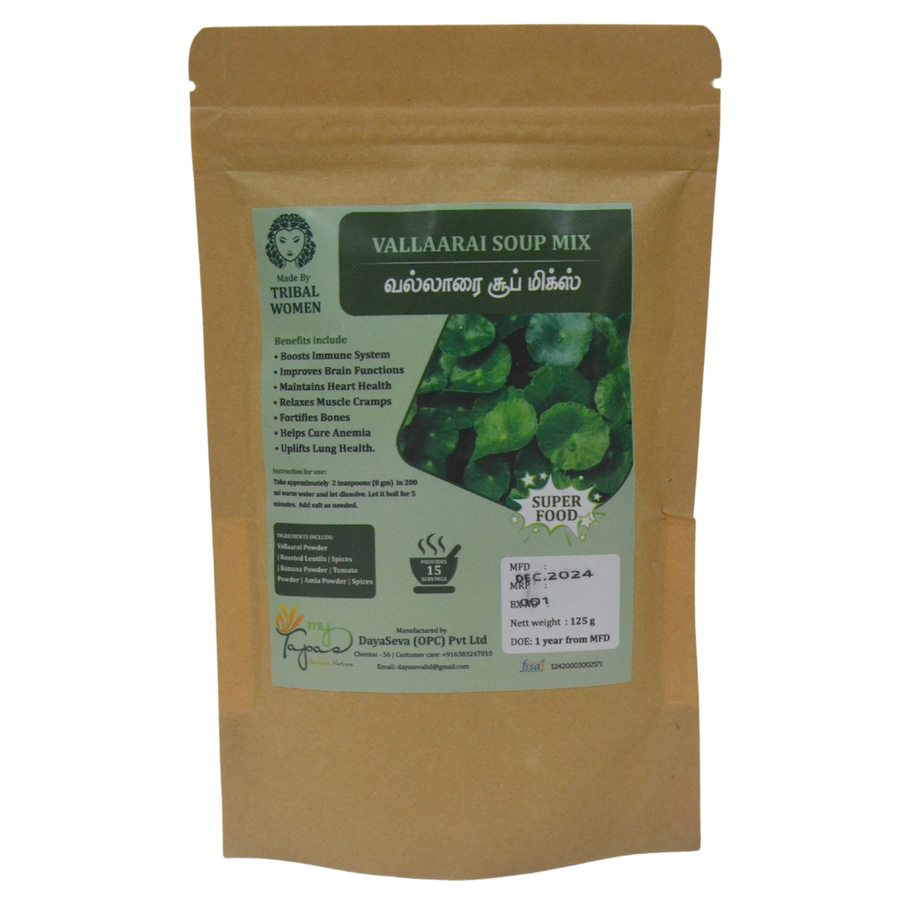 Vallaarai Soup Mix (125 Gms) 